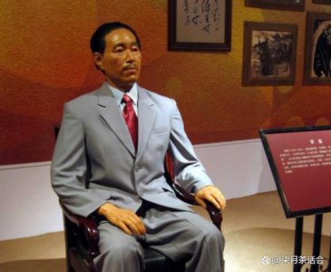 ​茅盾的原名叫作什么？