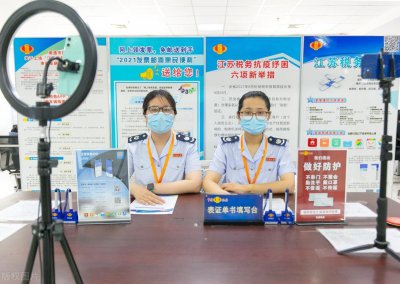 ​我，硕士毕业，入职深圳的税务部门，告诉你真实的工资收入