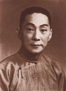 ​俞振飞：京昆艺术的传奇人生与独特魅力