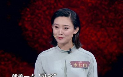 ​李七月：央视的农业频道明日之星