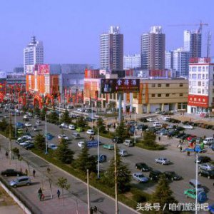 ​河南省郑州市新密市