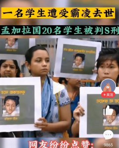 ​重典治乱 猛药去疴