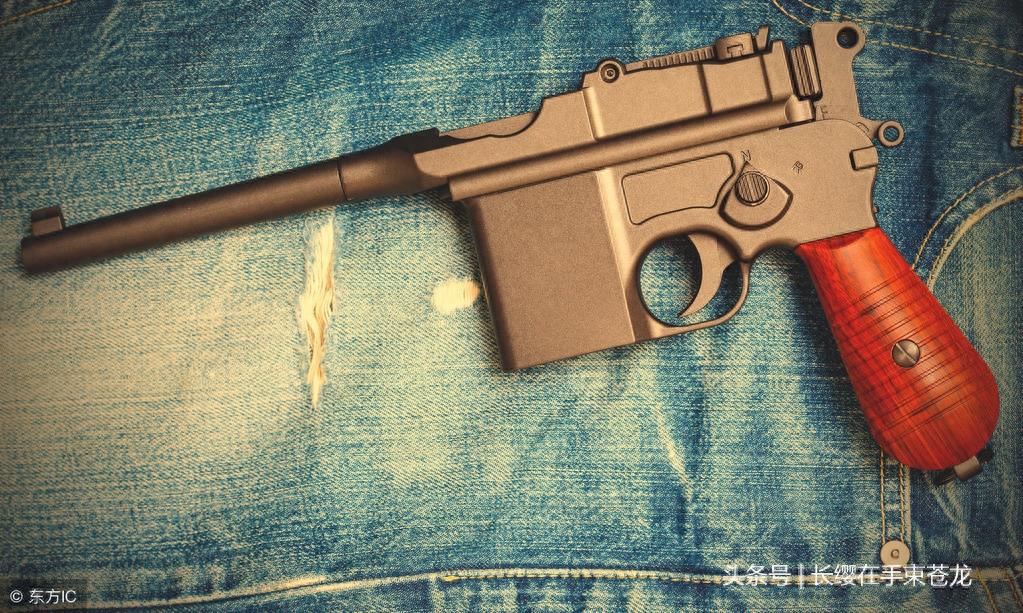 抗战功臣 毛瑟军用手枪
