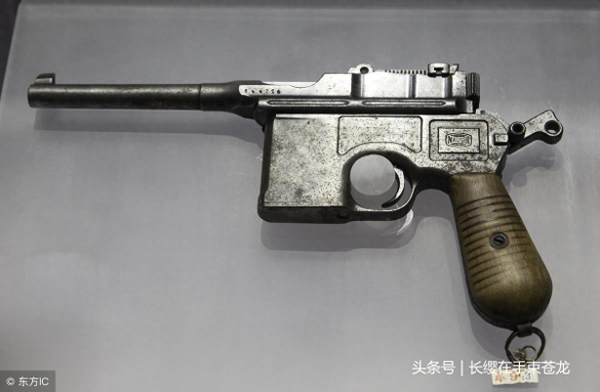 抗战功臣 毛瑟军用手枪