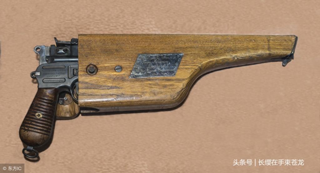 抗战功臣 毛瑟军用手枪