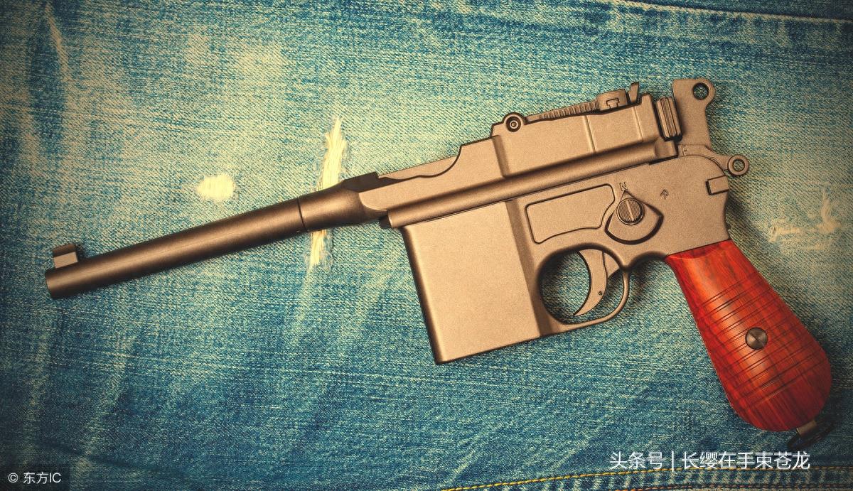 抗战功臣 毛瑟军用手枪