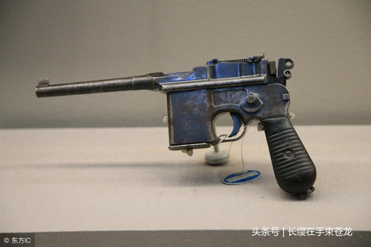 抗战功臣 毛瑟军用手枪