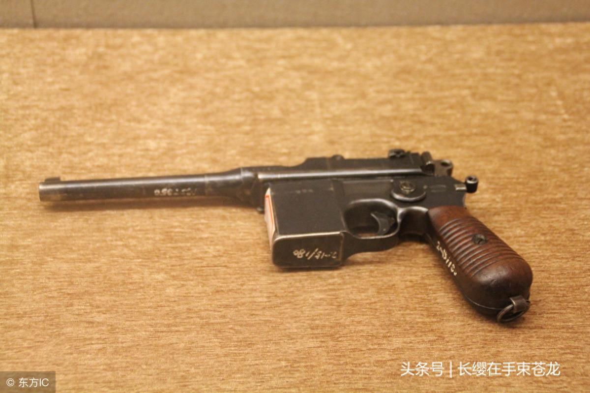 抗战功臣 毛瑟军用手枪