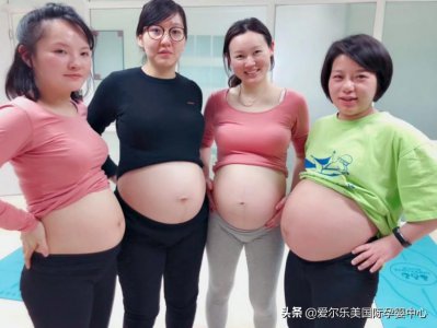 ​孕期建卡流程