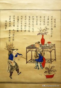 ​母子之间的心灵感应