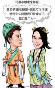 ​李小璐夜宿门事件经过详解，给你不知道的事情！你懂的！