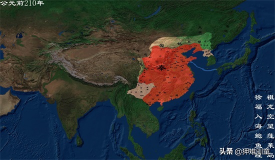 秦朝不同时期疆域图