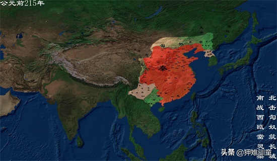 秦朝不同时期疆域图