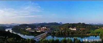 ​「趣乡村」宜州怀远古镇