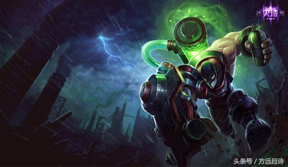 LOL：细数炼金术士辛吉德，令人记忆犹新的皮肤