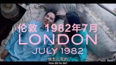 ​「豆瓣9.1」奇异博士卷福新作-梅尔罗斯，一集封神的表演艺术