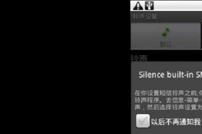 ​有哪些适合情侣的来电铃声