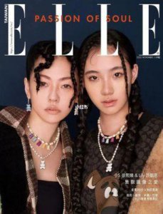 ​小S和女儿lily合体大片曝光，网友：她竭尽心思，只为捧纵女儿