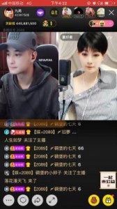 ​揭秘MC九局与五位亲传弟子的故事：幕后英雄与发展历程