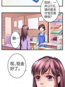 ​一卡二卡三免费乱码：揭秘背后的真相：解密隐藏的真相