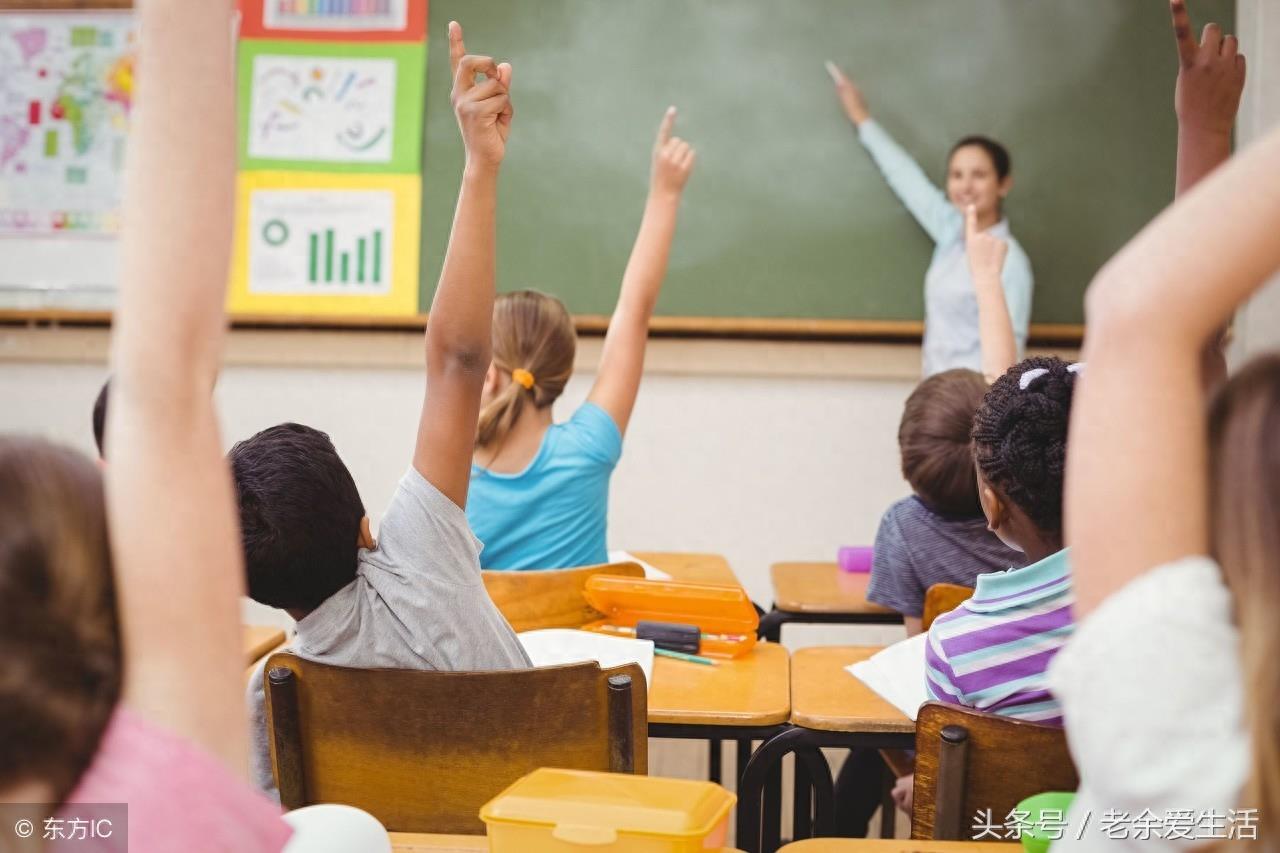 欢歌笑语庆国庆(5)：金秋十月，除了去旅游还有我们的猜谜语