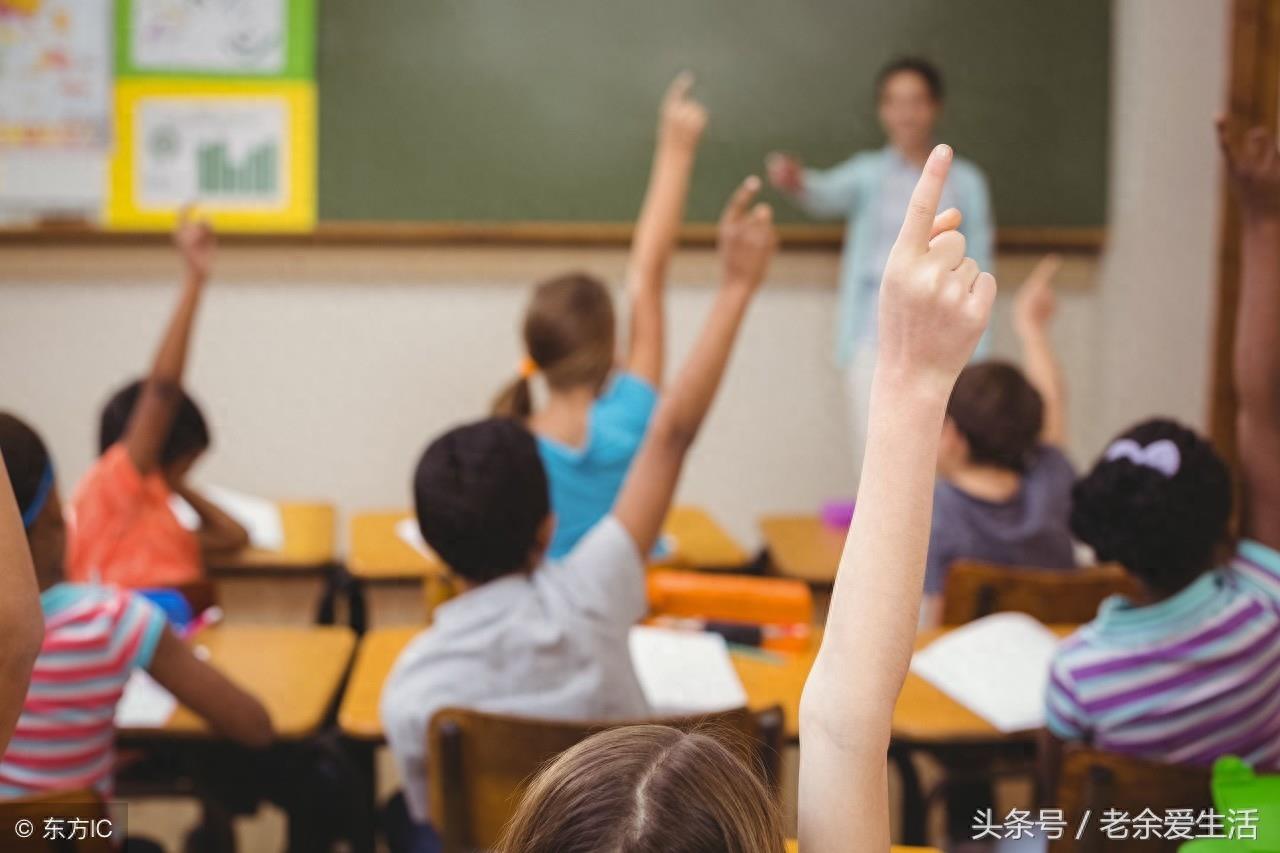 欢歌笑语庆国庆(5)：金秋十月，除了去旅游还有我们的猜谜语