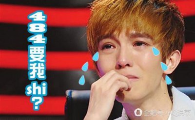 ​惊！去年就有网友爆料“郭敬明之前是与朱梓骁一对”！