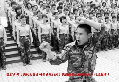 ​你还记得那些年学了就忘得军体拳吗？