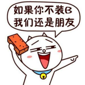 ​商业无线路由器的高级技能-WiFi定时开关