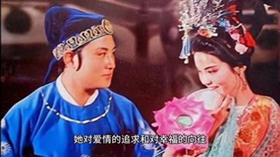 ​杜十娘的故事