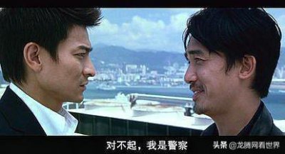 ​「龙腾网」IMDb：《无间道》影评