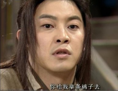 ​武林外传的葵花派有多强？其实是魏公公的特务组织