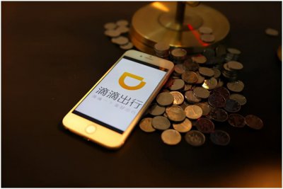 ​滴滴发布说明，每一笔“抽成”多少，司机师傅能直接看到了