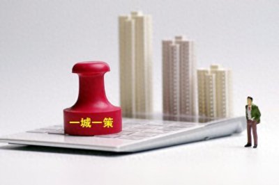 ​一级巡视员，级别有多高？