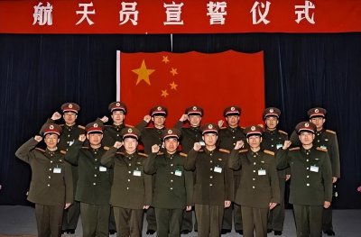 ​中国34位航天员名单！神十五发射