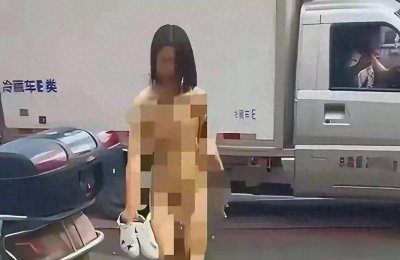 ​炸锅了！长沙五一广场一女子公然裸奔：是伤风败俗还是另有原因？