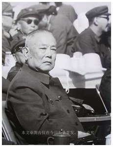 ​李先念的几个子女过得怎样？不让后代经商，儿子少将，女儿也很牛