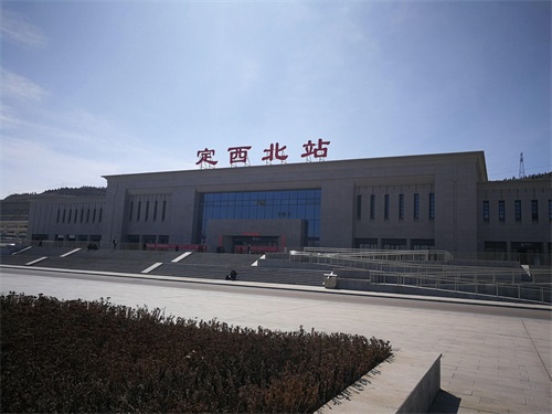 西兰高铁旅途随拍之：甘肃定西北站记录，西部高铁，畅享时空