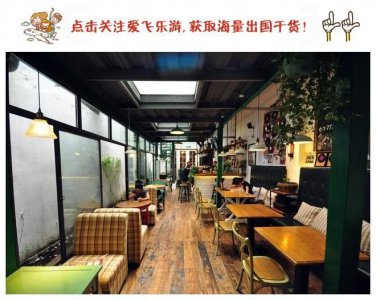 ​外出旅行住青旅到底安不安全？真实的青旅居然是这样的！