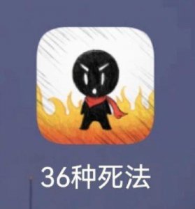 ​生命的疼痛与选择：为何死亡不应成为解决之道