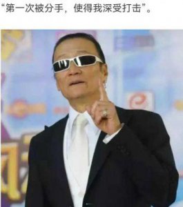 ​萧芳芳：从全聋影后到慈善先锋，传奇人生背后的感人故事