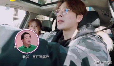 ​徐海乔对吴昕的种种表现可知，徐海乔暗恋吴昕，两人或将在一起