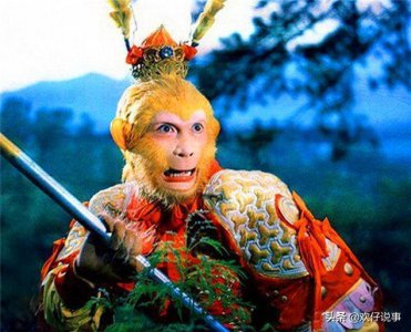 ​孙悟空有七位结拜大哥，殊不知还有一位姐姐，连观音菩萨也让三分