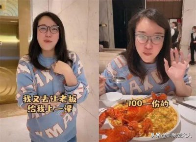 ​千万级网红“浪味仙”，性别是男是女？女装大佬只为给娃父爱母爱