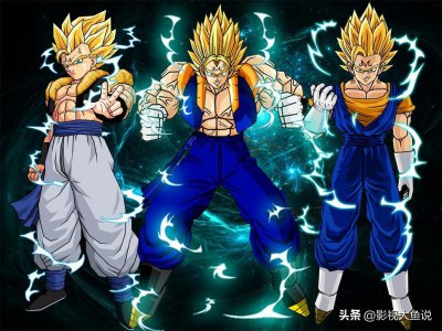​超越极限：探索龙珠中超级赛亚人的起源和进化
