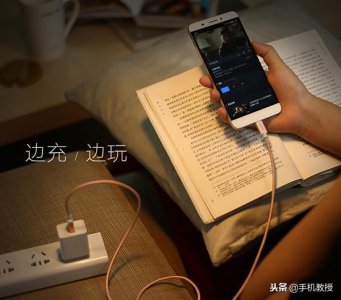 ​手机边充边玩，为什么有些电量会减少、有些反而增加？