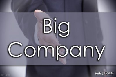 ​福耀玻璃美国工厂发展不尽人意，你怎么看？