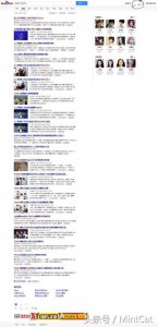 ​《青春修炼手册》版权收回？TFBOYS成名曲归属成疑