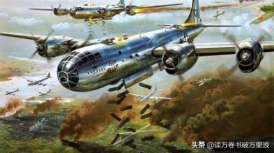 ​“海盗旗”-专为突破北美防空圈设计的战略轰炸机