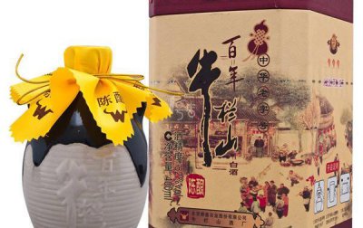 ​百年牛栏山52度价格 牛栏山二锅头有假的吗